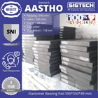 Elastomer Bearing Pad SIGTECH 590*350*49 mm SIG-BP 1