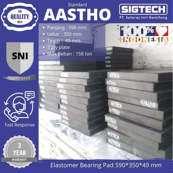 Elastomer Bearing Pad SIGTECH 590*350*49 mm