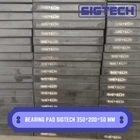 Elastomer Bearing Pad SIGTECH 350*200*50 mm SIG-BP 1